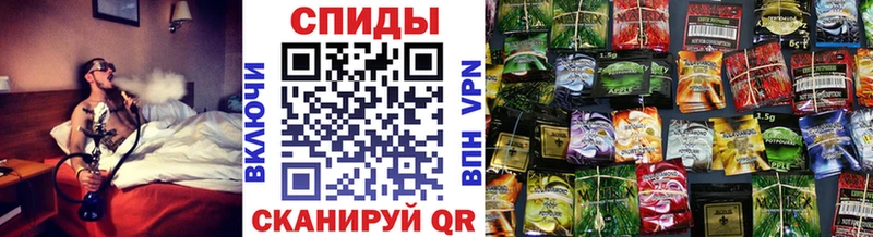 БУТИРАТ оксибутират  Искитим 