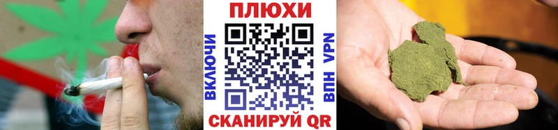 Гашиш Premium  купить наркотик  hydra рабочий сайт  Искитим 