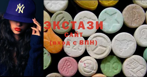 mix Бугульма