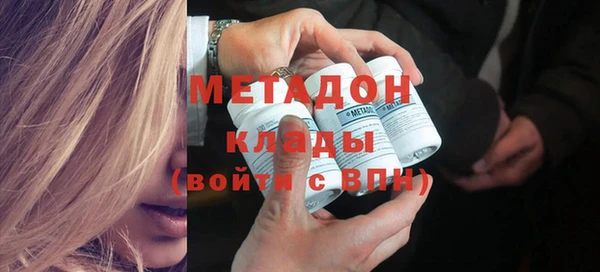 каннабис Белоозёрский