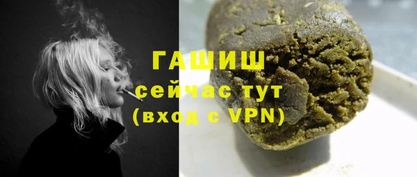 мефедрон VHQ Баксан
