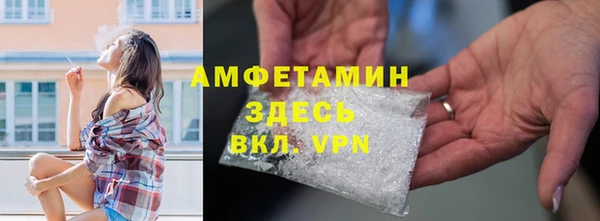 каннабис Белоозёрский