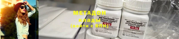 а пвп мука Видное