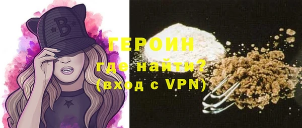 mix Бугульма