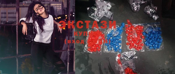mix Бугульма