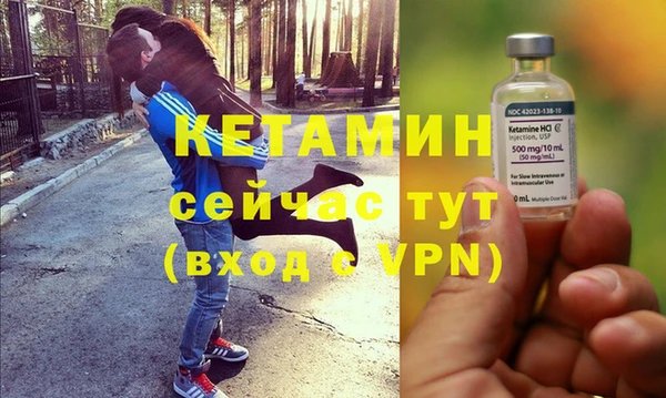 mix Бугульма